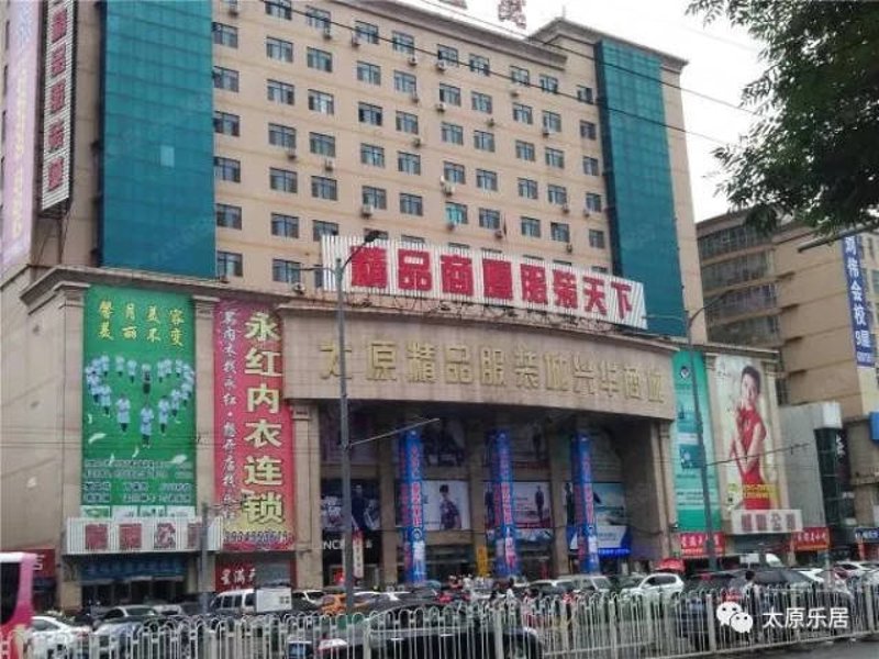 实战攻略:如何选择适合的服装品牌